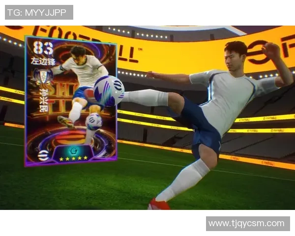 实况足球球星闪耀抽卡技巧与高概率获取心仪球员方法解析 实况足球球星闪耀抽卡技巧与高概率获取心仪球员方法解析