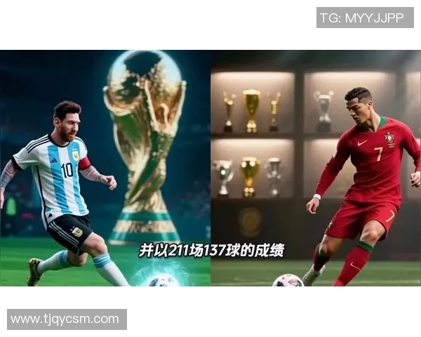 全球足球巨星风采:从梅西到C罗的传奇之路与时代对决 全球足球巨星风采:从梅西到C罗的传奇之路与时代对决