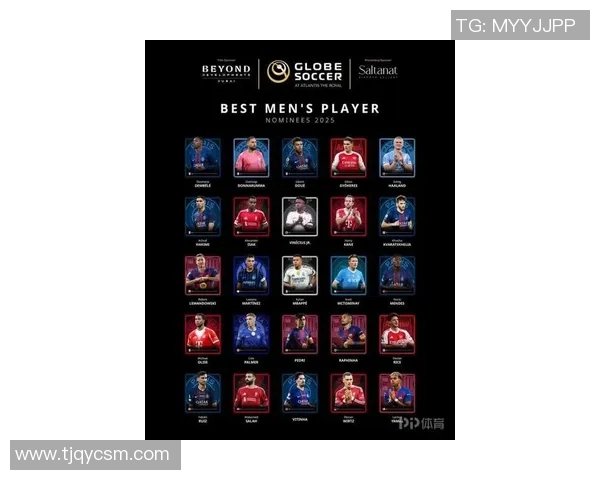 2025年全球足球十大球星排名揭晓 谁将称霸绿茵场成就传奇 2025年全球足球十大球星排名揭晓 谁将称霸绿茵场成就传奇