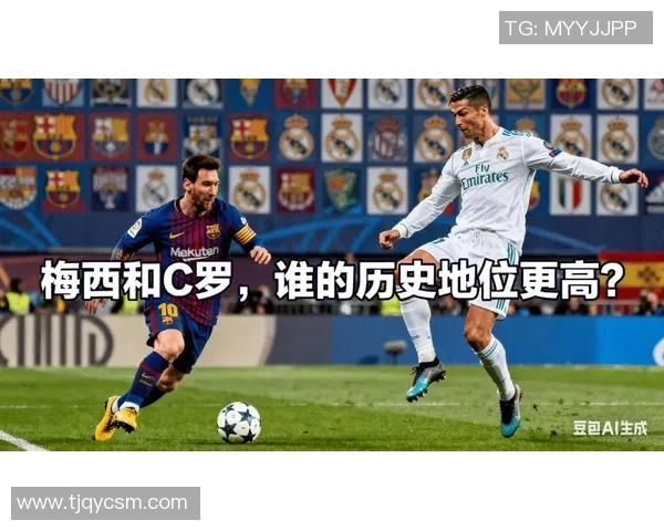 足球巨星风采：从梅西到C罗，他们如何成为全球偶像的背后故事