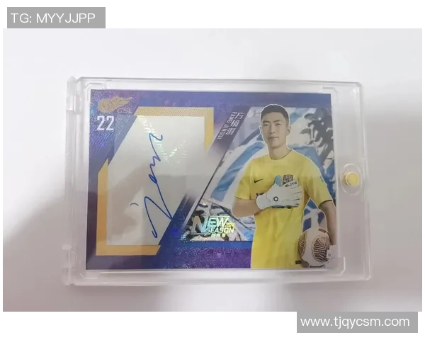 足球球星卡代收价格揭秘每张多少钱让你轻松了解市场行情 足球球星卡代收价格揭秘每张多少钱让你轻松了解市场行情